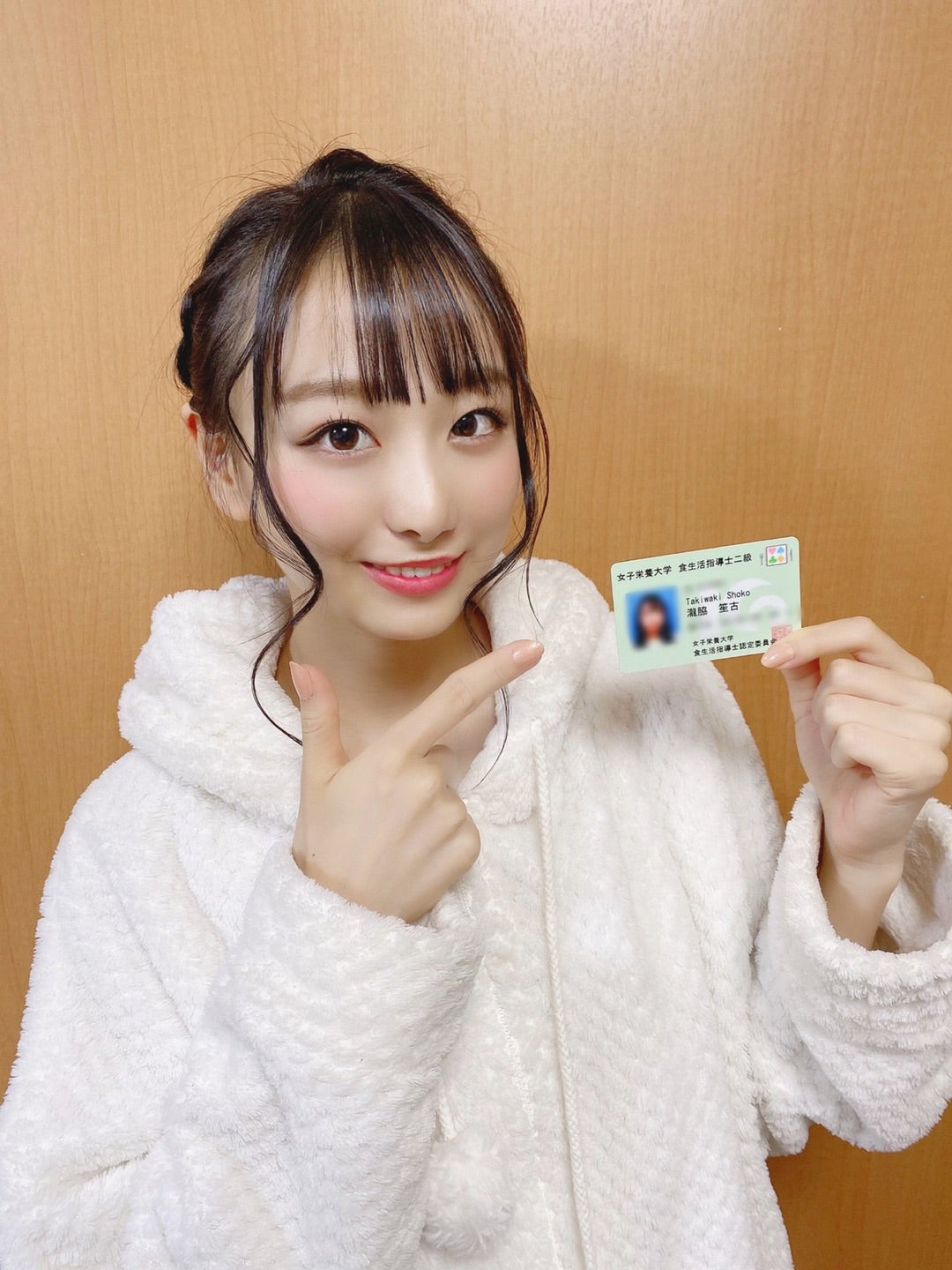 ぺ*ー様 瀧脇笙子　イコラブ　直筆　チェキ　抽選会 追記あり※多岐に渡る活躍【瀧脇笙古生誕祭2021】 | チカチューン