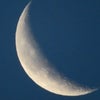 蟹座の新月の画像