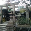 白龍神社～日本の神社～の画像