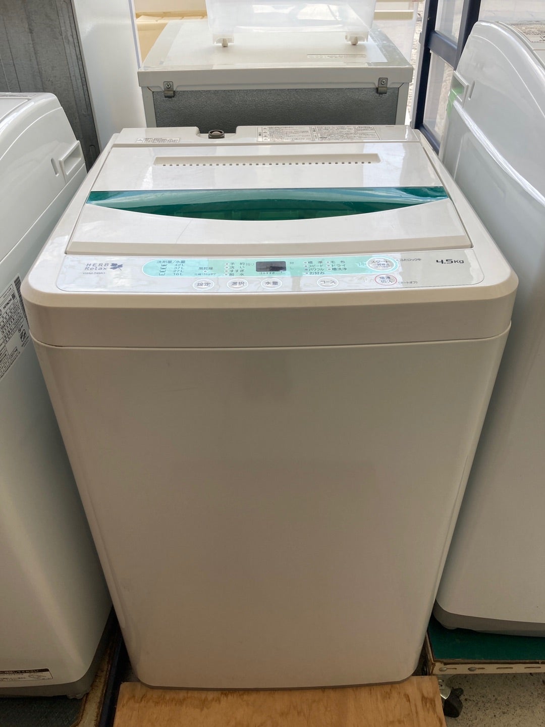 ％以上節約 日迄 美品中古 YAMADA 4.5kg洗濯機G sushitai.com.mx