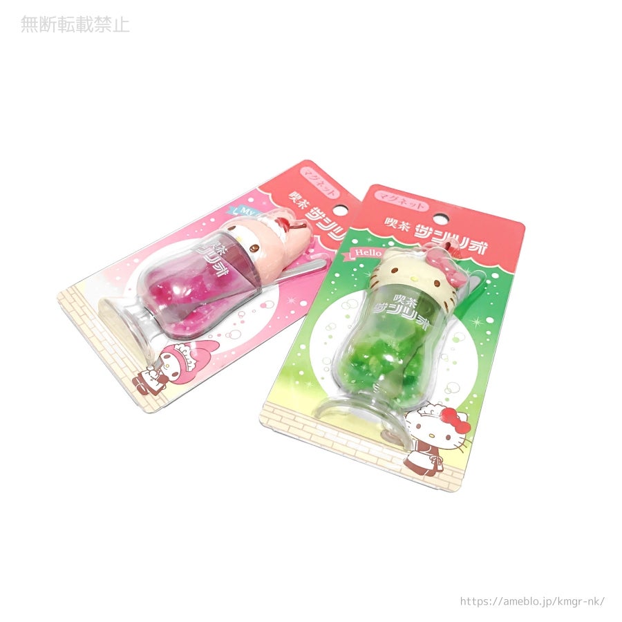 雑貨店購入】喫茶サンリオ クリームソーダマグネット & プリン形 雑貨店購入】喫茶サンリオ クリームソーダマグネット & プリン形