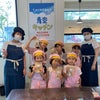 食育スクール’青空キッチン発表会！’子どもたち達成感を感じてくれたかなの画像