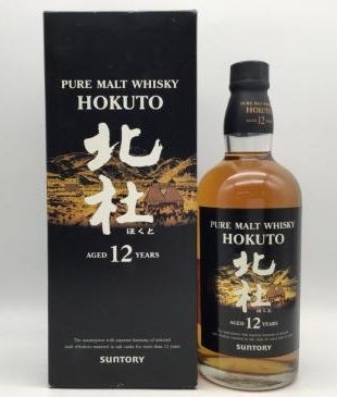 悲しき終売品 】山崎10年 白州10年 のお買取り♪ | 大黒屋 悲しき終売品 】山崎10年 白州10年 のお買取り♪ | 大黒屋