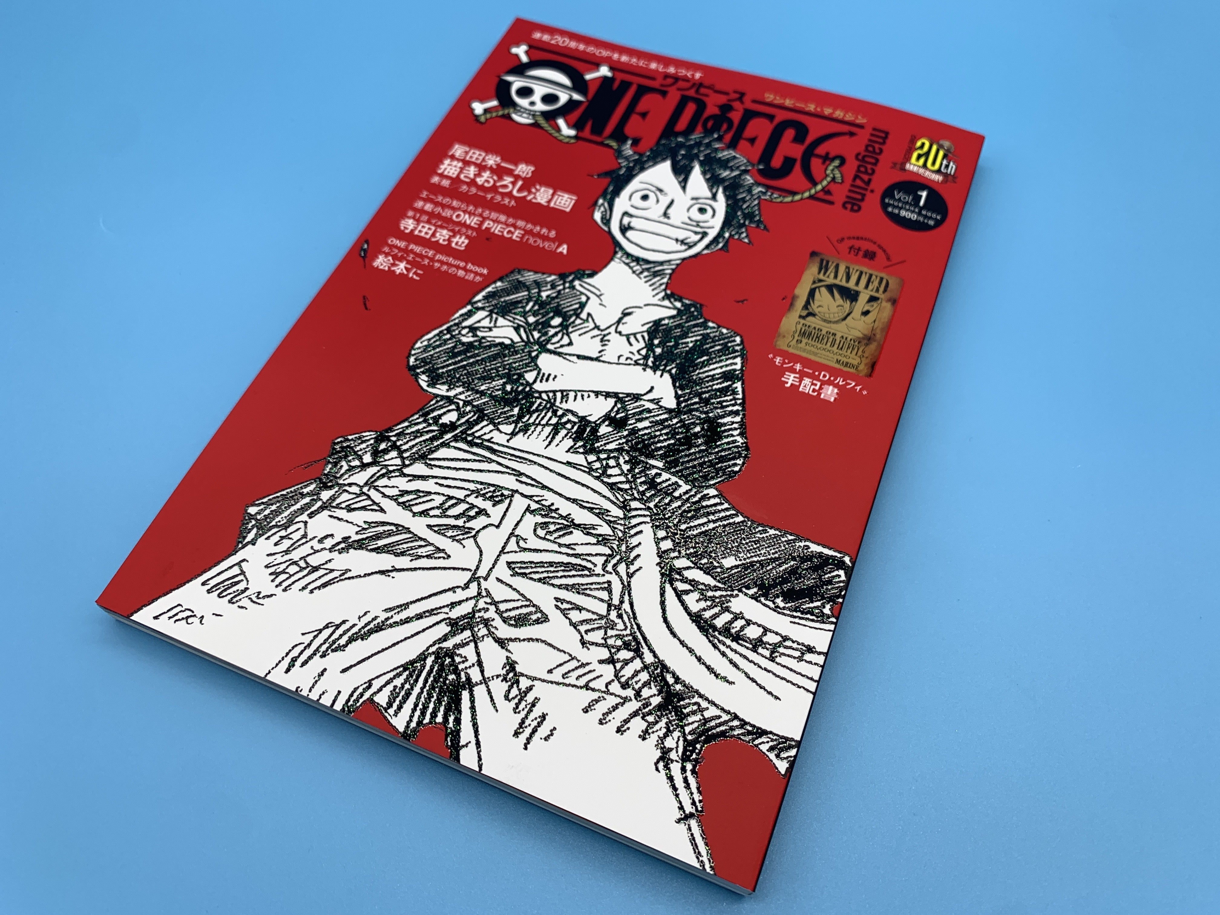 ワンピース SCultures BIG 造形王頂上決戦Ⅵ vol.6 マルコ レビュー