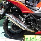 武蔵村山・青梅で中古バイク・販売・買取のmashaに上物のNINJAニンジャ２５０R入荷！の記事より
