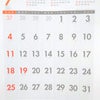 カレンダーの画像