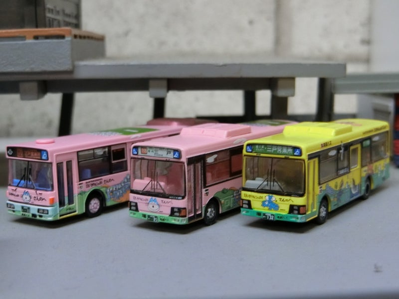 全国 バスコレクション 80シリーズ JH029 全国バス80 南部バス 11ぴきのねこラッピングバス2号車 ジオラマ用品 (メーカー初