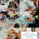 7月度グリーンセンター豊川出張販売後半戦 3日目   イメルダの記事より