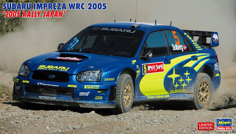 タミヤ スバル インプレッサ WRC 2001 製作記 完成編 | ギジロク。