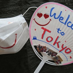 画像 TOKYO2020オリンピック開会式 の記事より 1つ目