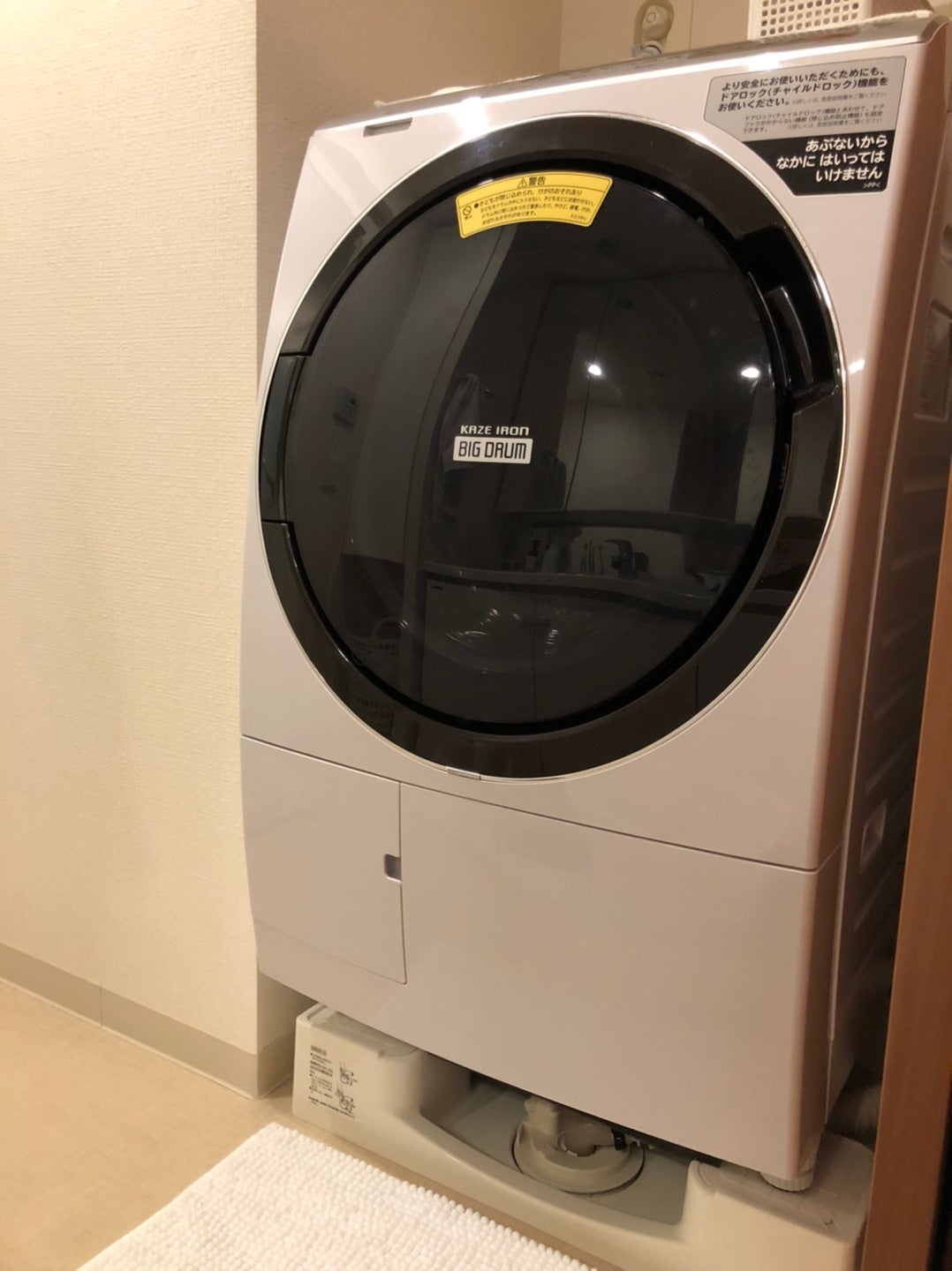 HITACHI BD-SX110CL 洗剤自動投入 ドラム式洗濯機 洗濯機 生活家電