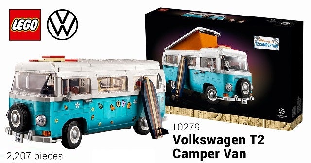 ○ レゴ公式オンラインストアから「VWワーゲンバス」タイプ2バス