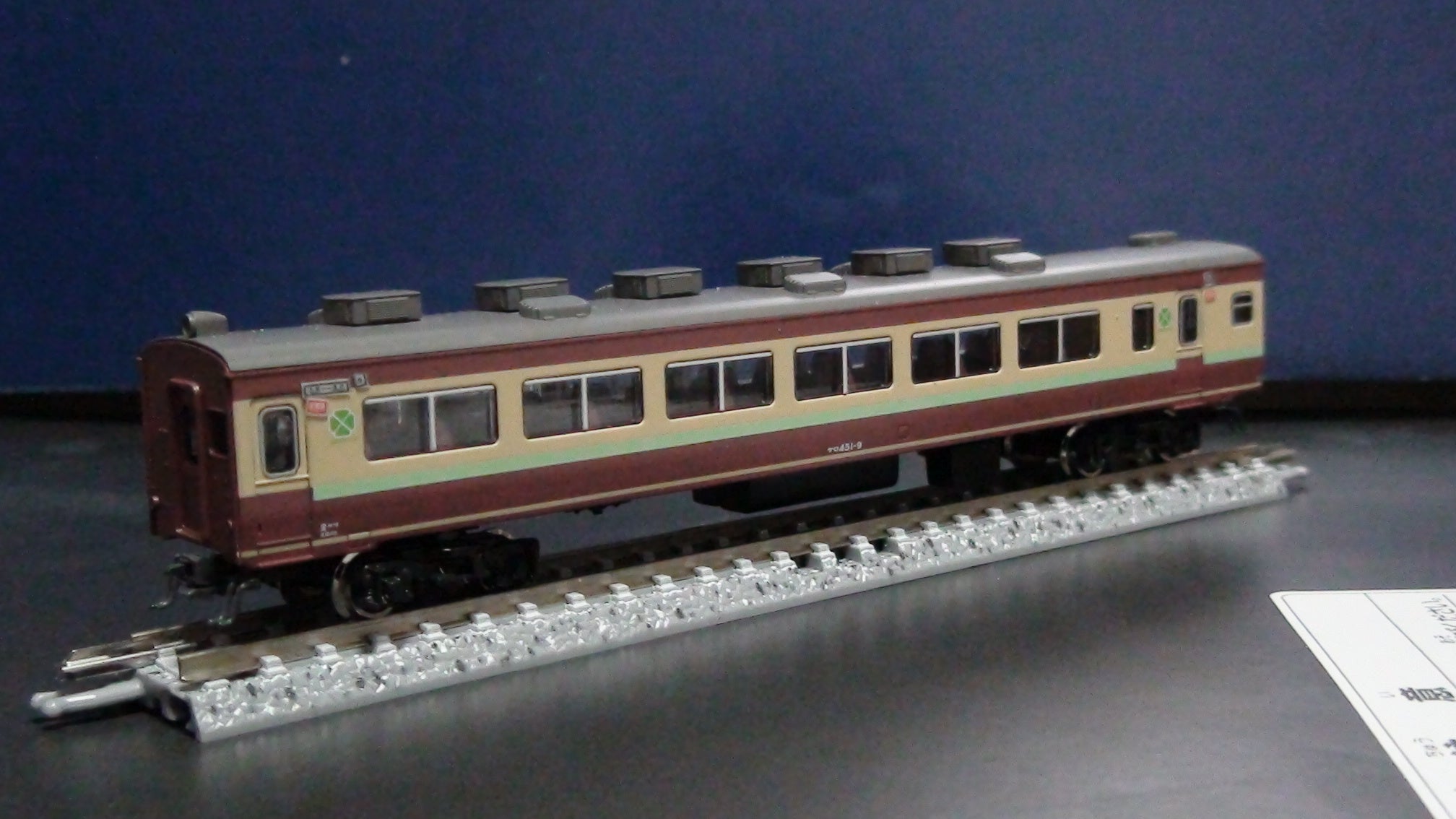 KATO 10-462 475系 6両増結セット　鉄道　電車