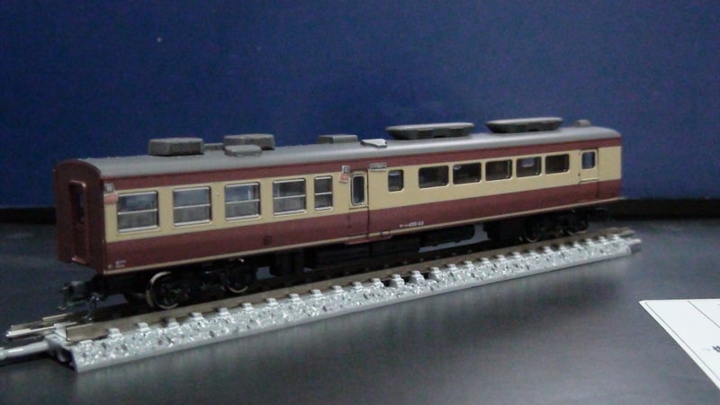 お得な情報満載 KATO Nゲージ 475系 基本 6両セット 10-461 鉄道模型 電車 champagne-dissaux-brochot.com