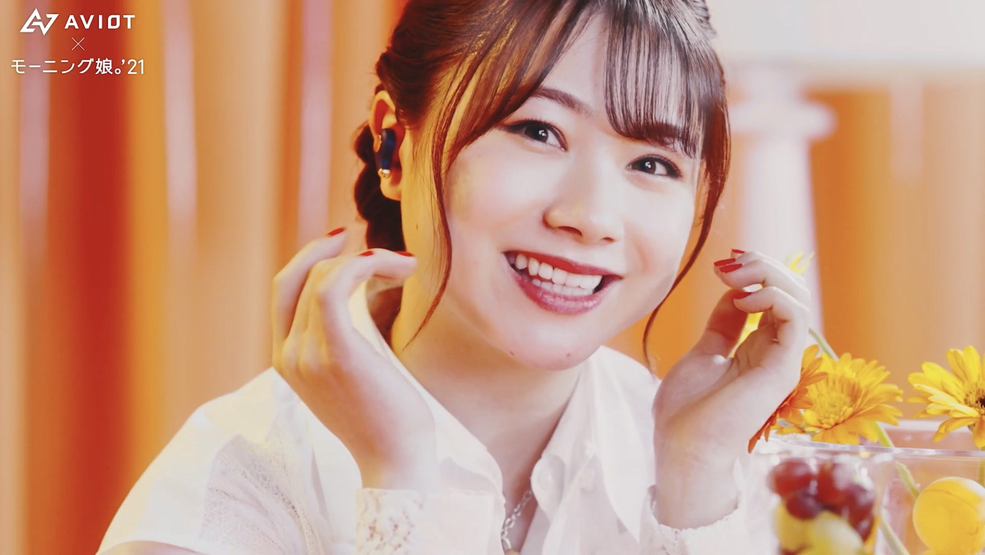 躍動する佐藤優樹さん ~AVIOT×モーニング娘。'21 特別ムービーラピス