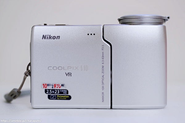 デジカメでドール撮影【Nikon COOLPIX S10】 | ほっぺちゃん大好き