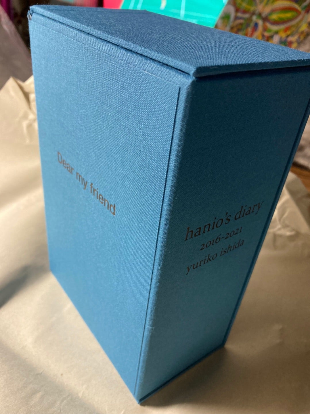 ハニオ日記の青い箱 | 主婦ごはん日記