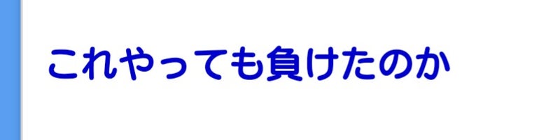IMG_20210730_054652.jpg