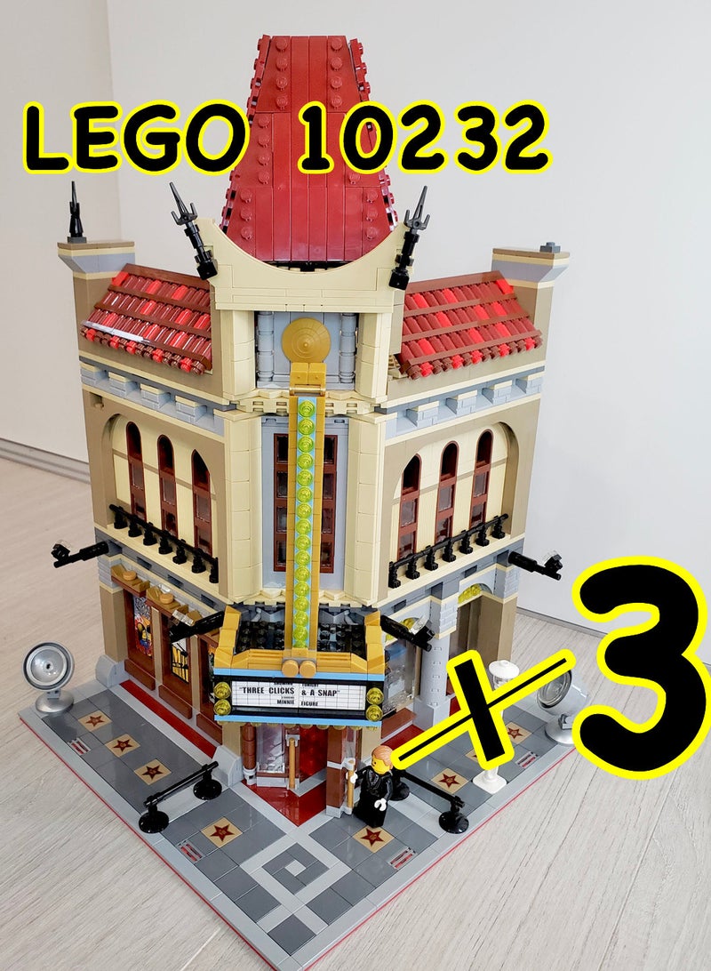 LEGO パレスシネマ（10232）×3で作るオリジナルMOC制作 その① | はやうま家はゆっくりLEGOの世界を作る
