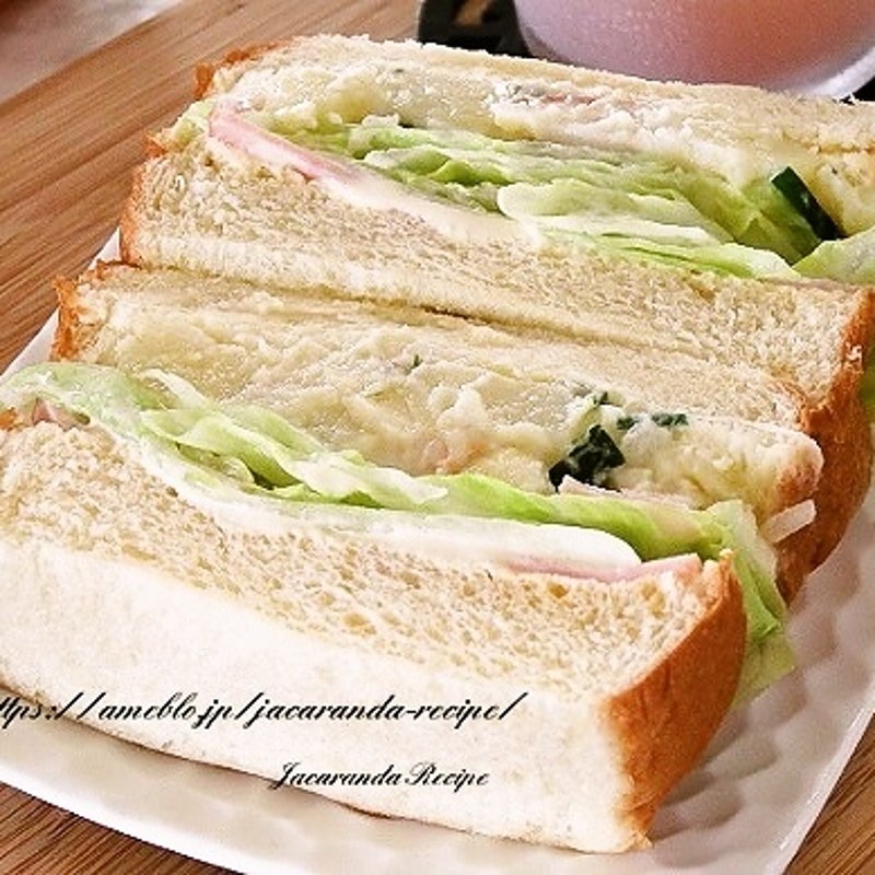 サンドイッチレシピの新着記事 アメーバブログ アメブロ