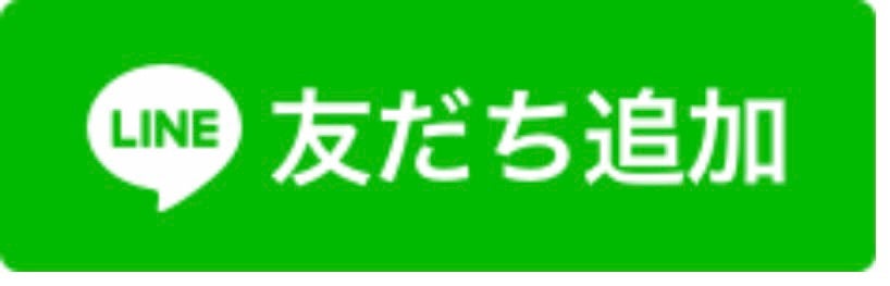 １６時間ダイエットはどう思いますか？（よく聞かれること）の記事画像