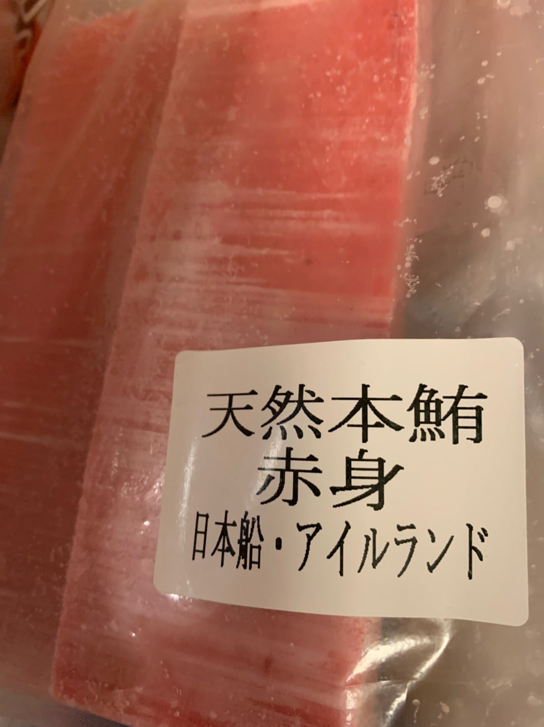 市場 国産ヒラメのえんがわ100g 1匹からわずかしかとれない天然ひらめの縁側 弾力のある食感と繊細な旨みは他の魚とは別格 市場 国産ヒラメのえんがわ100g 1匹からわずかしかとれない天然ひらめの縁側 弾力のある食感と繊細な旨みは他の魚とは別格