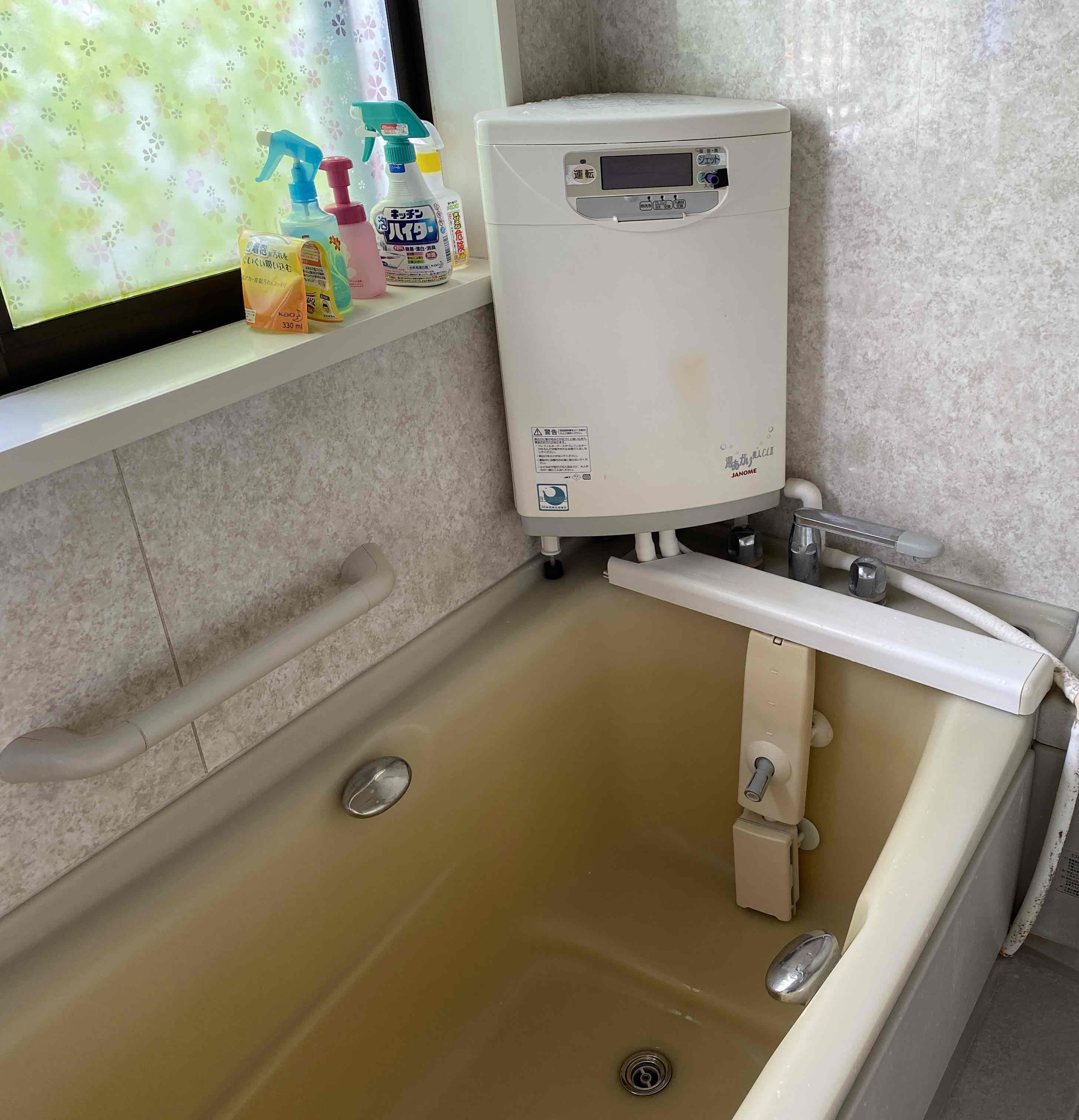 ○24時間風呂の設置事例9636（富山県）節約宣言プレミアム２ | 24時間