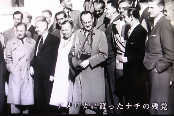 NHK「新・映像の世紀」(第3集)「時代は独裁者を求めた」感想 リタイアライフのつぶやき