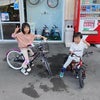 8月の営業日お知らせ☆自転車生活課ゆう-(資)廣瀬商会☆の画像