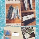 リメ缶多肉植物寄せ植え 個人レッスンレポ イメルダの記事より