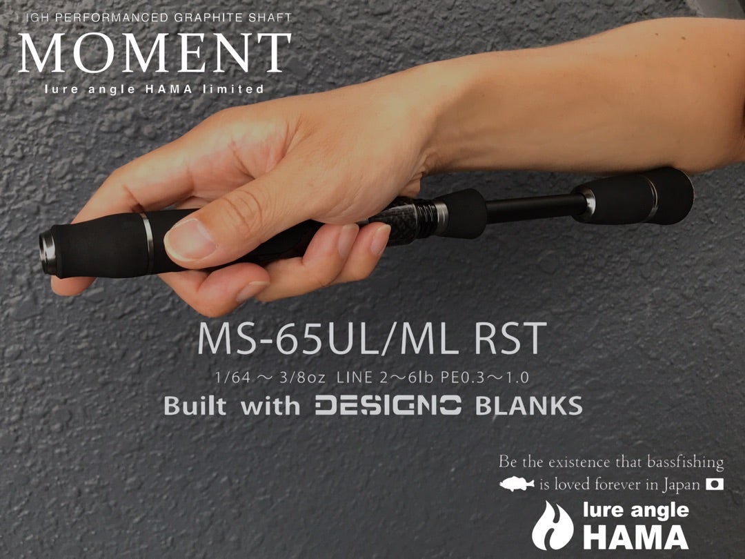 NEW MOMENT MS-65UL/ML RST 鉄壁スーパーユーティリティー ...