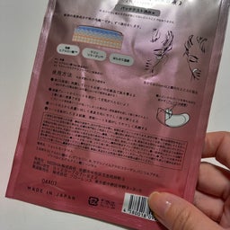 画像 NEEDROP✨ の記事より 2つ目