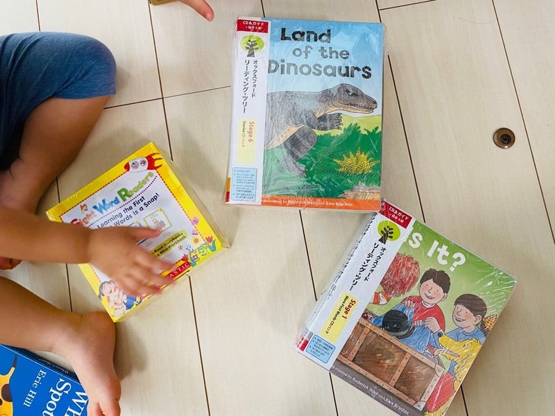 動画】サイトワードリーダーズを自力読み 3歳2ヶ月 | 知育・おうち英語 