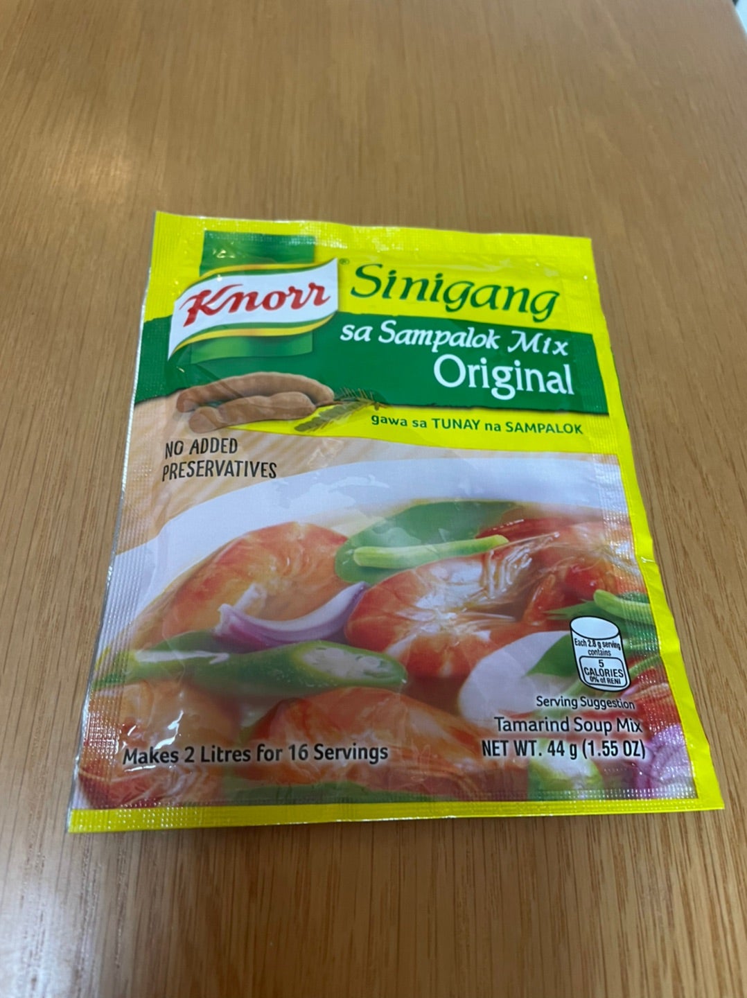 シニガン スープの素 44ｇ　5袋セット sinigang Original