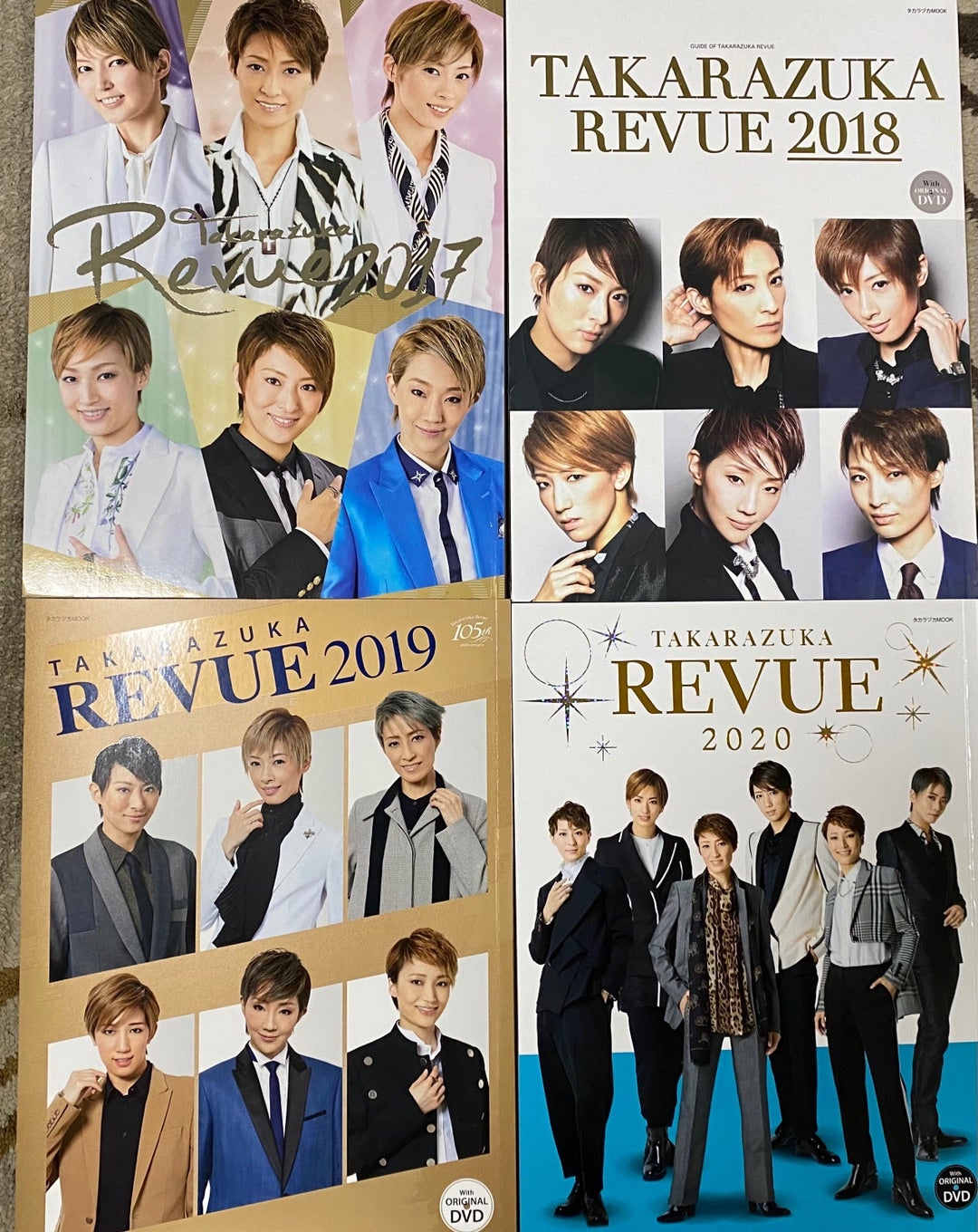 宝塚歌劇 レビュー本2019、2020、2021 (宝塚花組にダンサー 宝塚歌劇 レビュー本2019、2020、2021 (宝塚花組にダンサー