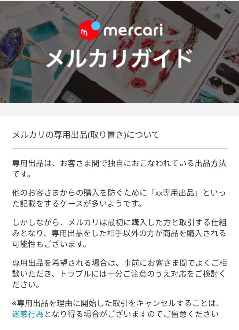 最大63%OFFクーポン 専用出品 asakusa.sub.jp