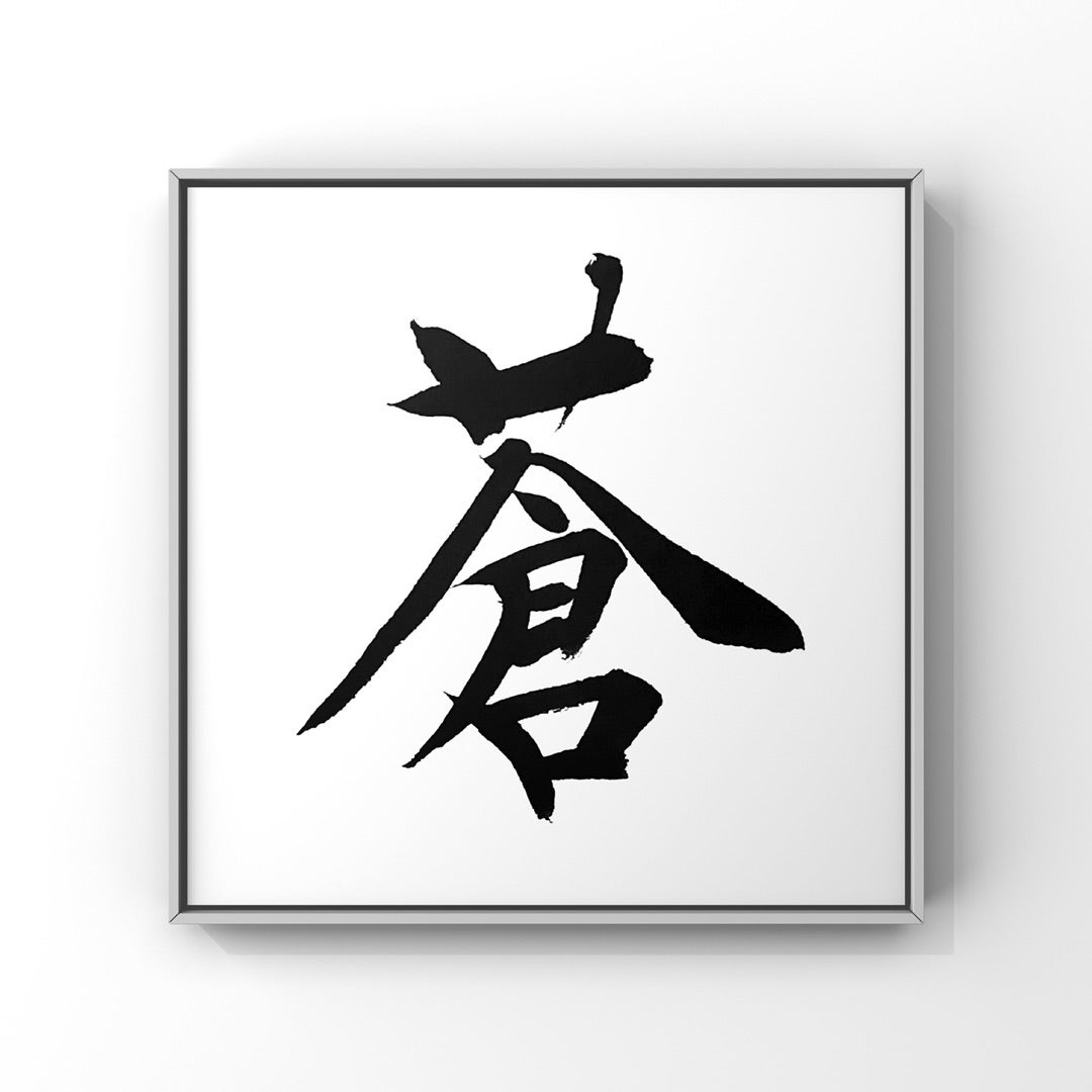 o1080108014990515753.jpg?cax=