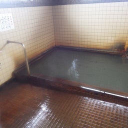 画像 阿蘇内牧温泉  雲海薬師温泉 の記事より 7つ目