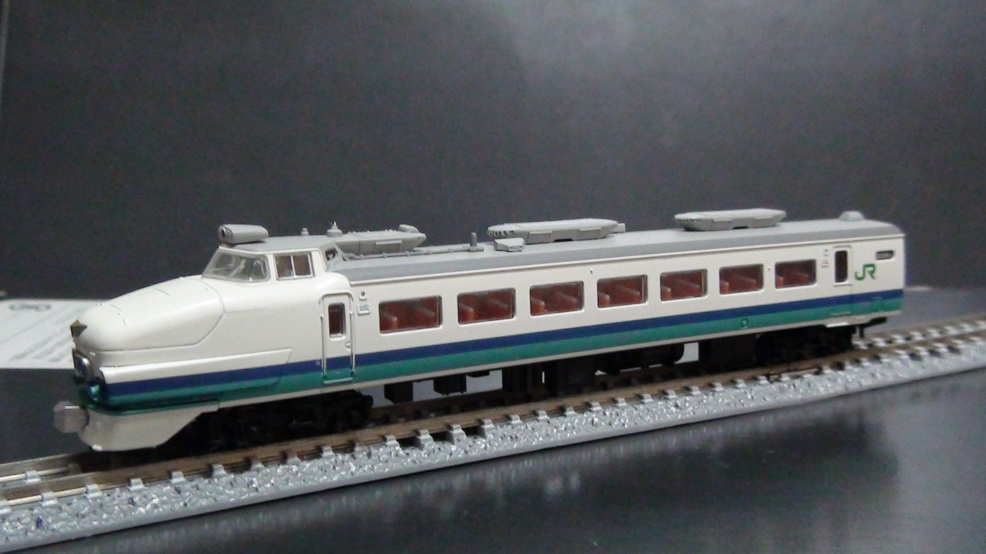 マイクロエース MICRO ACE A-6960 485系 グレードアップ特急