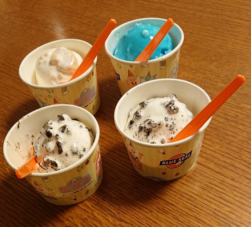 今日のデザート☆BLUE SEALのアイスクリーム | Life is Beautiful！