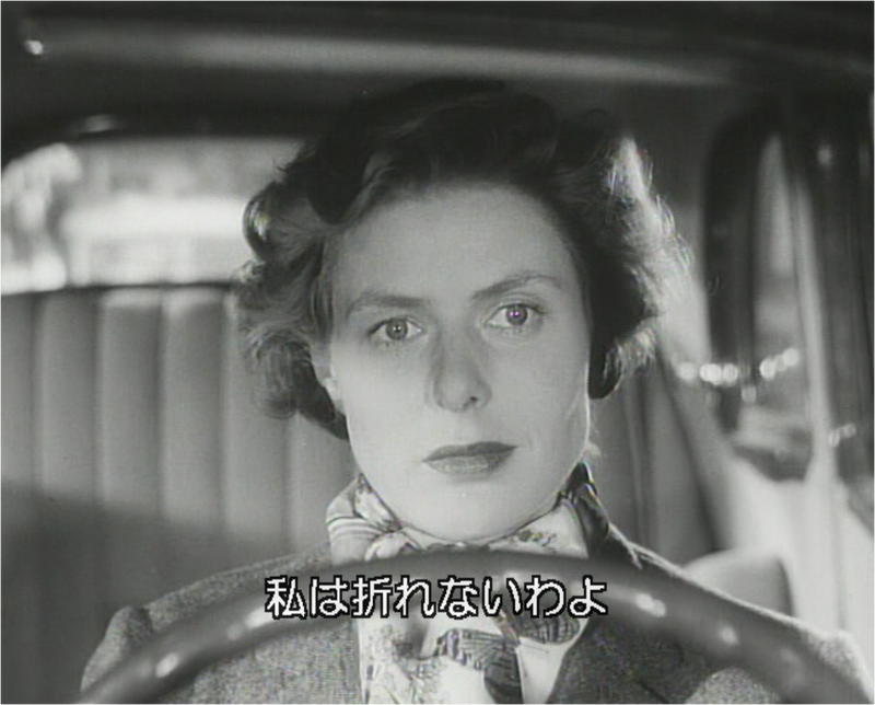 イングリッド・バーグマンのベストNo.1『イタリア旅行』(1953) | 映画 