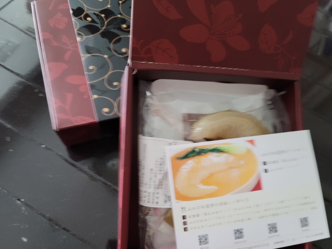 なかなか買えないフカヒレ姿煮 高橋英樹オフィシャルブログ Powered by Ameba (常温)ヨシキリザメふかひれ姿煮(尾びれ76g〜)| 古樹軒 ふかひれ フカヒレ 中華料理 姿 姿煮 高級食材 吉切鮫 気仙沼 尾びれ 金糸 お試し 簡単 美味しい おいしい 送料無料