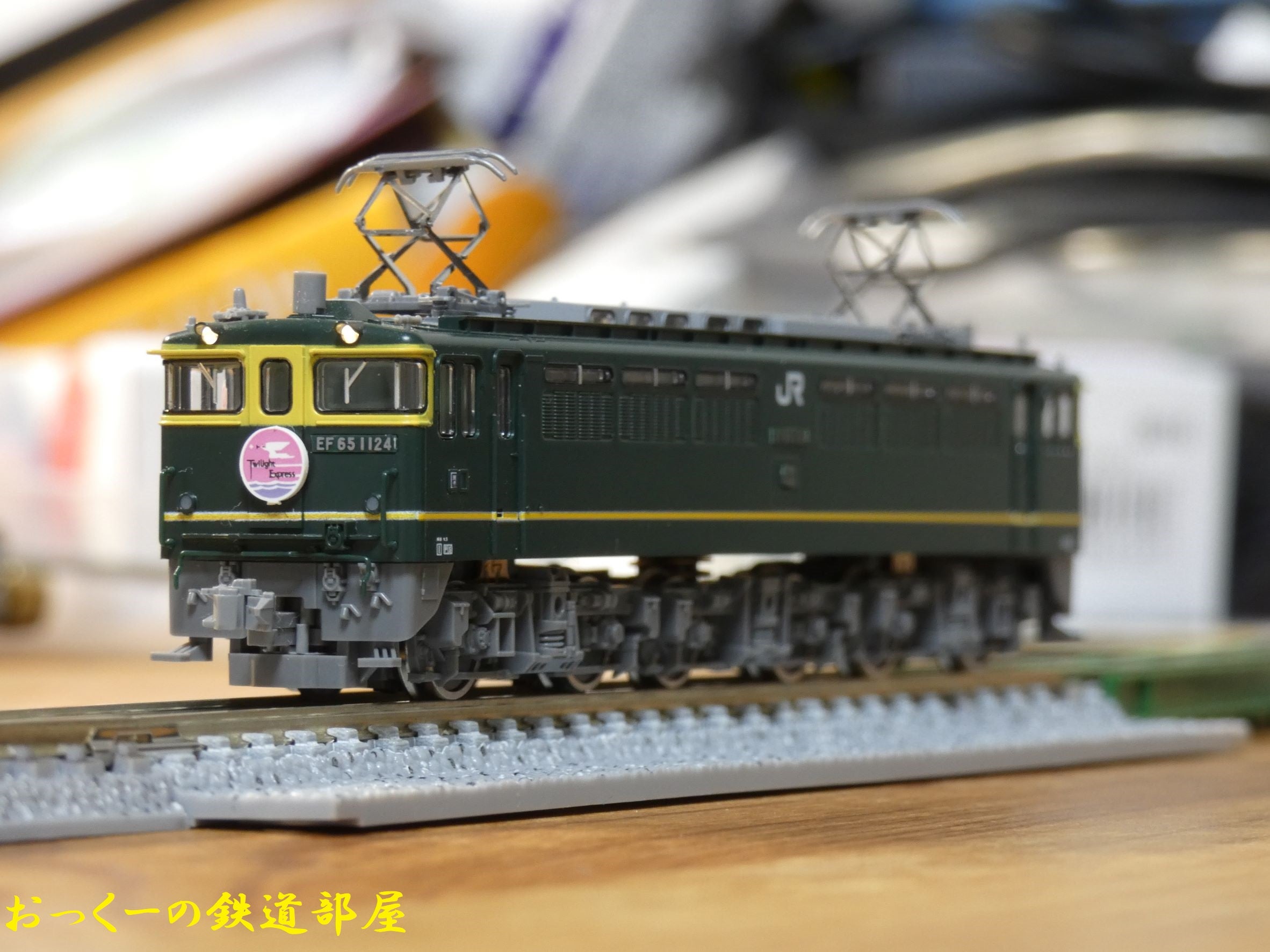 TOMIXのM-9モーターをM-13モーターに載せ替える方法【機関車編 TOMIXのM-9モーターをM-13モーターに載せ替える方法【機関車編