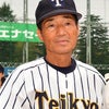 帝京高校野球部前田三夫監督。の画像