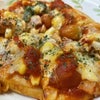 カカラで採れた野菜でピザ‼︎の画像