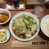 【食事】「かおたん 赤坂店」のランチの肉野菜炒めと冷やし中華(醤油)の画像