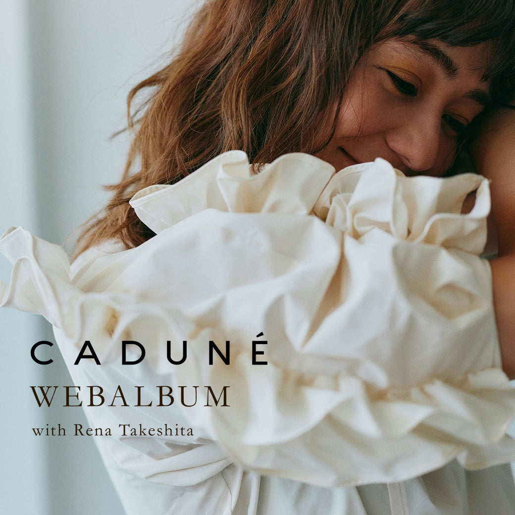 CADUNÉ×川上桃子さんコラボインスタライブ決定！ | CADUNE Official Blog