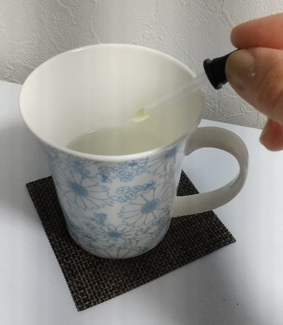 ゼラニウムの香りでホッと一息…の記事画像