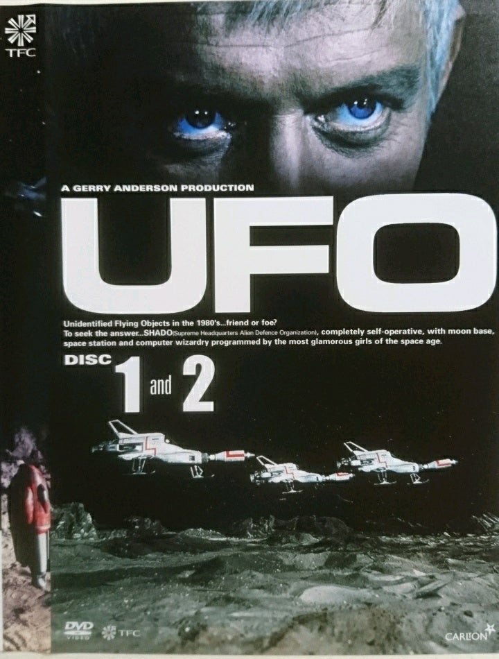 謎の円盤UFO COLLECTORS'BOX PART1 DVD - 洋画