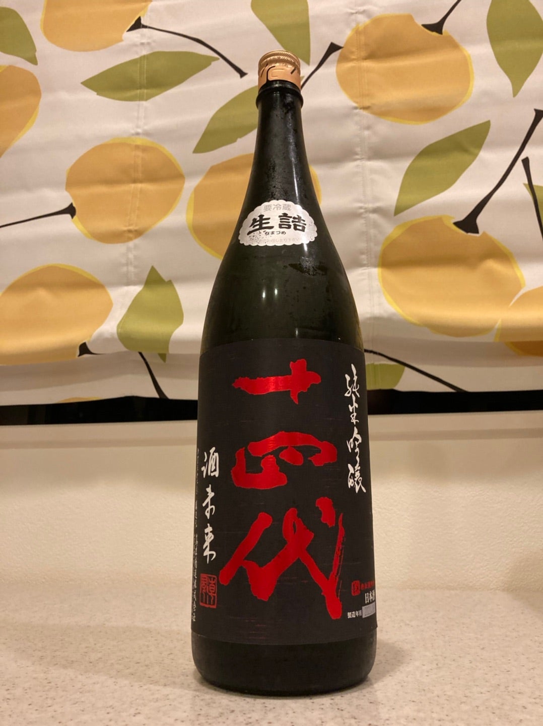 気質アップ ［値引き］十四代 純米吟醸 酒未来 一升瓶 - 日本酒